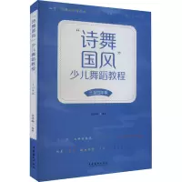 醉染图书