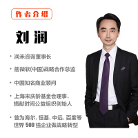 醉染图书胜算9787513941273