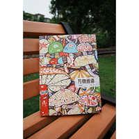 醉染图书万物细语9787313285669