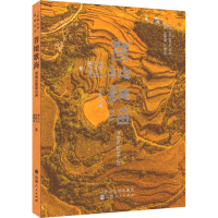 醉染图书晋地歌海 满载民歌逛山西9787203125204