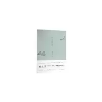 醉染图书了如指掌书法高效创作:柳体9787501054992