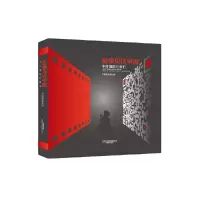 醉染图书影像见中国:中外摄影对着拍9787517908197