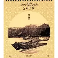 醉染图书流光难逝 故园画忆 20189787507752465