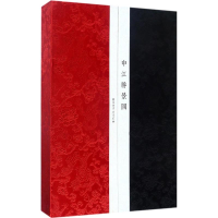 醉染图书申江胜景图9787555407010