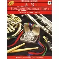 醉染图书大号 19787806678701