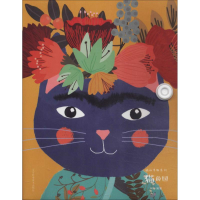 醉染图书猫的国9787559108937