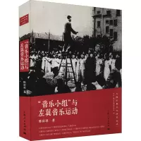 醉染图书