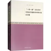 醉染图书2017