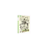 醉染图书速写必考9787568922432