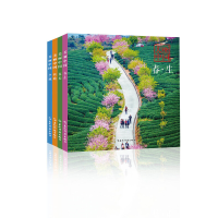 醉染图书China in Four Seasons9787508540627