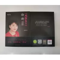 醉染图书