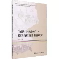 醉染图书