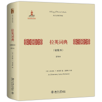 醉染图书拉英词典(初级本)(本)9787301258613