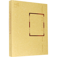 醉染图书回首国立艺术院9787550324343