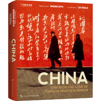 醉染图书China Through the Lens of Foreign Photographers