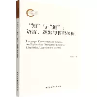 醉染图书
