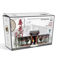 醉染图书垂花门场景9787111644347