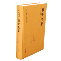 醉染图书僧肇全集9787510851933