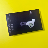 醉染图书影像突围:非洲电影之光9787301337097