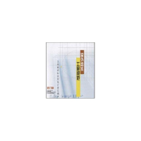 醉染图书室外给水工程规范(修订版)9787112060115