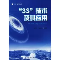醉染图书