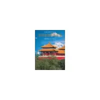 醉染图书宫殿建筑(一)(北京)//中国建筑艺术全集19787112047871