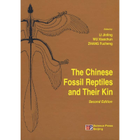 醉染图书中国化石爬行类及其近亲(英文版,第二版)9787030212894