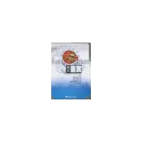 醉染图书高等学校儿童艺术教育系列教材/美术鉴赏9787308058049