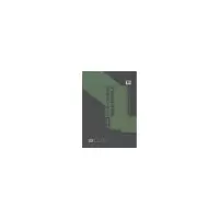 醉染图书河北阳原姜家梁新石器时代人骨研究9787030217585