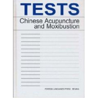醉染图书(英文)中国针灸测试9787119015873
