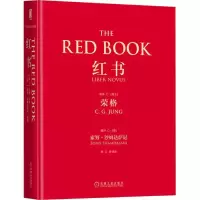 醉染图书红书9787111551447