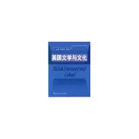 醉染图书英国文学与文化9787300101347
