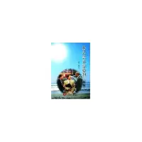醉染图书公共关系学教程(新版)9787307035317