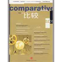 醉染图书比较(41)9787508615059