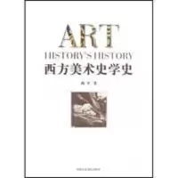 醉染图书水的——齐康水彩画选9787564117511