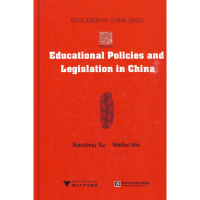 醉染图书中国教育政策与法规9787308065900