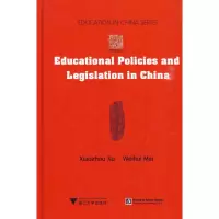 醉染图书中国教育政策与法规9787308065900
