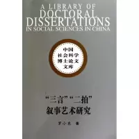 醉染图书