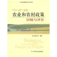 醉染图书