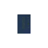 醉染图书峡江地区夏商时期考古学文化研究9787030282828