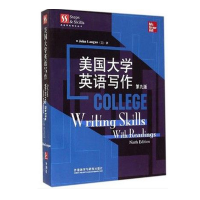 醉染图书美国大学英语写作9787513550154