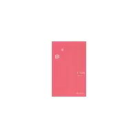 醉染图书丁玲传/青少年知识文库9787309071030