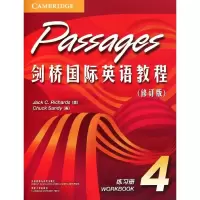 醉染图书剑桥国际英语教程4练习册9787513505819