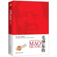 醉染图书毛传97875125052