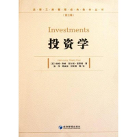 醉染图书学9787509614341