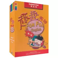 醉染图书趣趣英语9787560094021