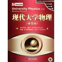 醉染图书现代大学物理(英文版)9787111370901