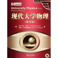 醉染图书现代大学物理(英文版)9787111370901