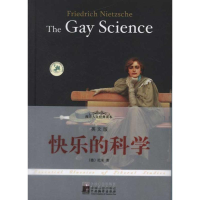 醉染图书快乐的科学(英文版)9787511710833