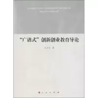 醉染图书